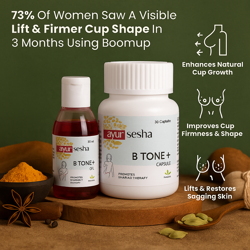 B-Tone+ Shaping Therapy Oil Offer