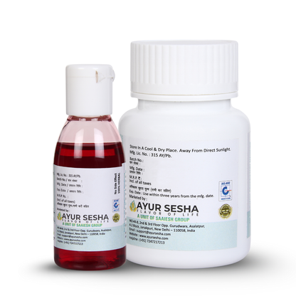 B-Tone Plus Combo Capsule and Oil Offer