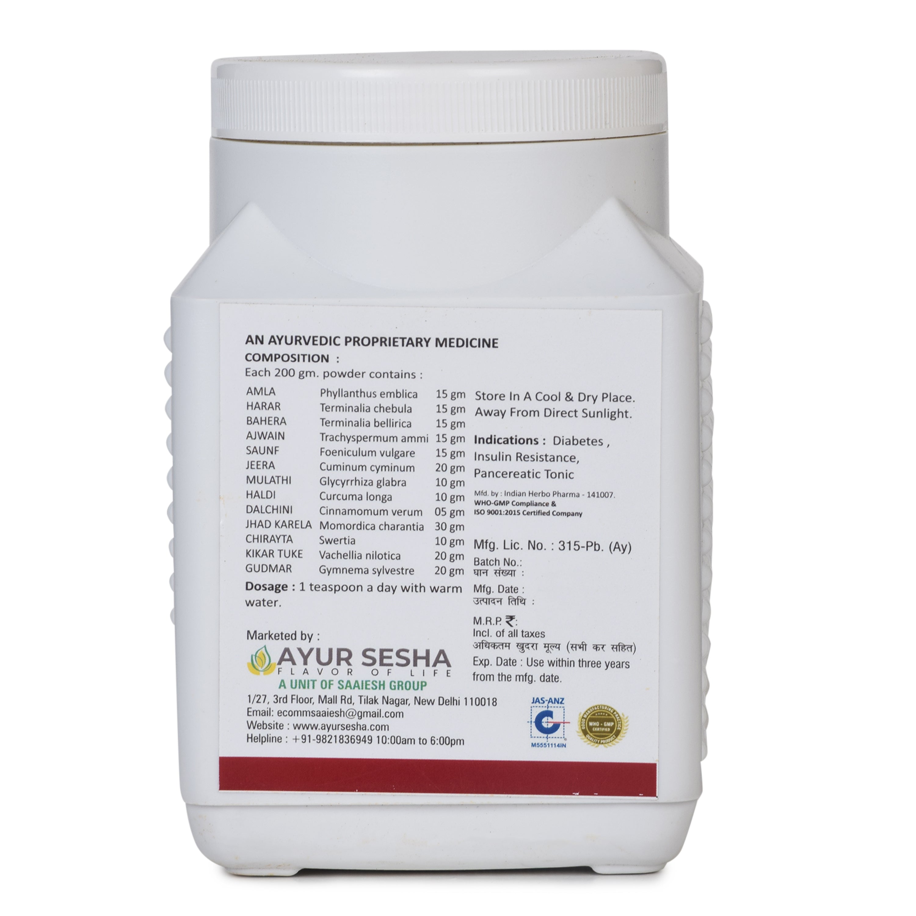 Debitap Powder