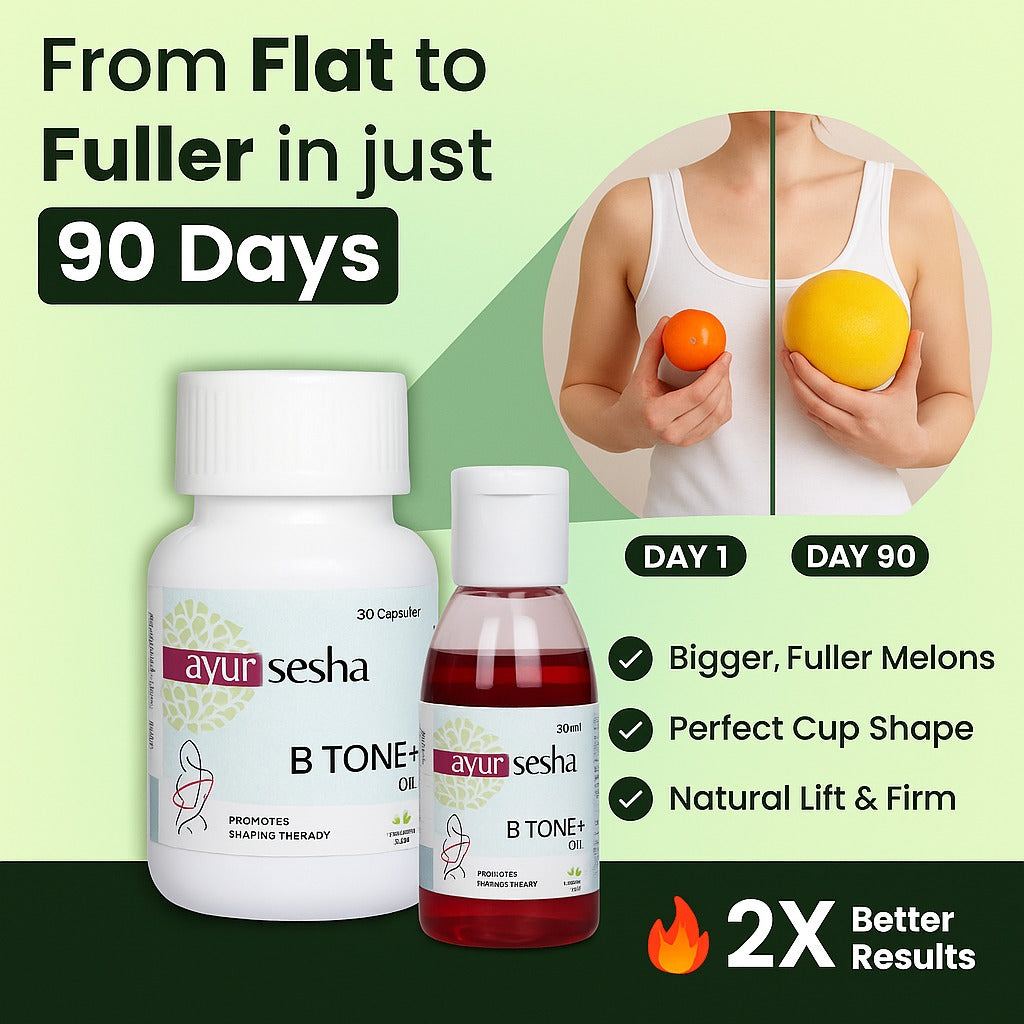 B-Tone+ Shaping Therapy Oil Offer